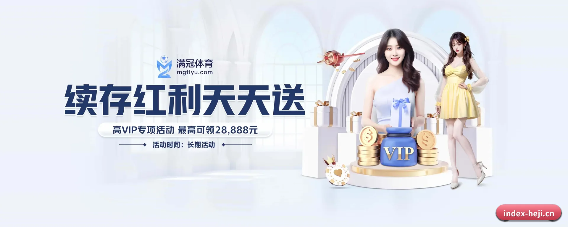 迅速发展 - 开通用户突破500万,与多家国际顶级内容提供方建立战略合作。